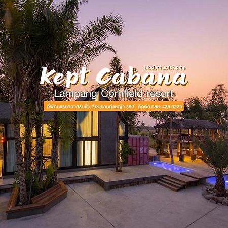 Kept Cabana เคปท์ คาบานา Λαμπάνγκ Εξωτερικό φωτογραφία