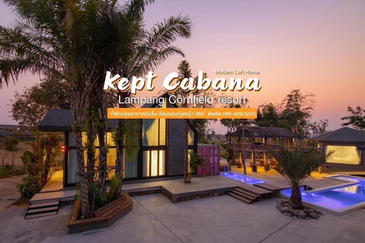 Kept Cabana เคปท์ คาบานา Λαμπάνγκ Εξωτερικό φωτογραφία